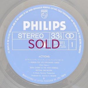画像3: Don Cherry & Penderecki - Actions