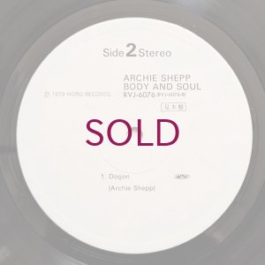 画像4: Archie Shepp - Body & Soul