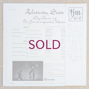 画像2: Don Cherry & The Jazz Composer's Orchestra - Relativity Suite