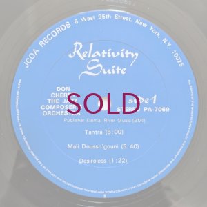 画像3: Don Cherry & The Jazz Composer's Orchestra - Relativity Suite