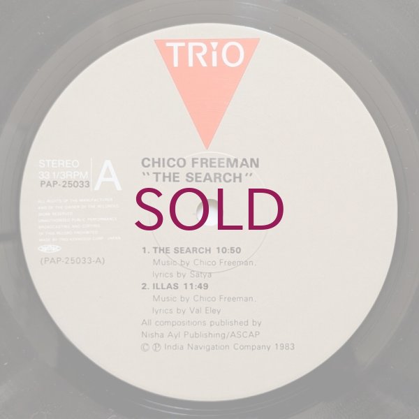CHICO FREEMAN / THE SEARCH　レコード Chico Freeman - The Search - UNIVERSOUNDS