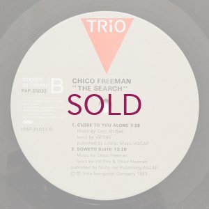 画像4: Chico Freeman - The Search