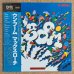 画像1: Max Roach / M'Boom - M'Boom (1)