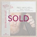 Red Mitchell - Bass Club