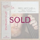 Red Mitchell - Bass Club