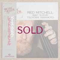 Red Mitchell - Bass Club