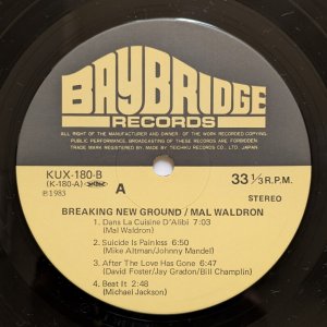 画像3: Mal Waldron - Breaking New Ground