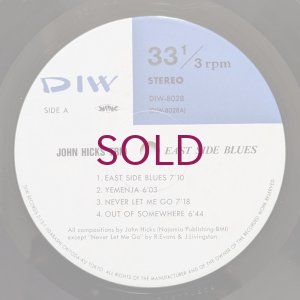 画像3: John Hicks Trio - East Side Blues