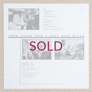 画像2: John Hicks Trio - East Side Blues