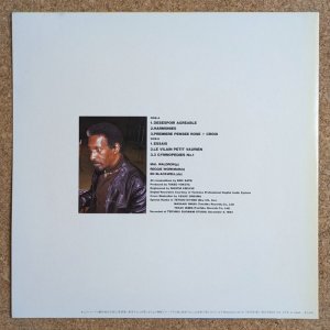 画像2: Mal Waldron - Plays Eric Satie