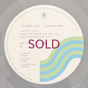 画像6: Takehiko Honda Trio - I Love You