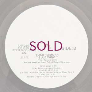 画像5: Yoku Tamura - Blue Wing