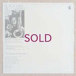 画像2: Billy Harper - Black Saint