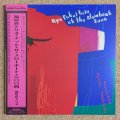 Ryo Fukui Trio - Ryo Fukui Trio At The Slowboat 2004