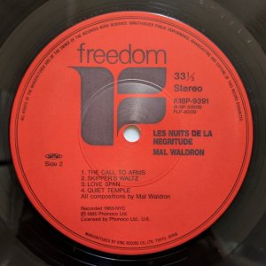 画像4: Mal Waldron - Les Nuits De La Negritude