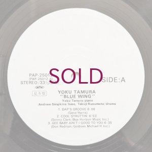 画像4: Yoku Tamura - Blue Wing