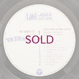 画像3: Takeshi Inomata Quintet + 5 Brass - Exciting Drum Hits!