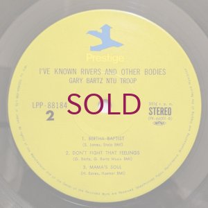 画像6: Gary Bartz Ntu Troop - I've Known Rivers & Other Bodies