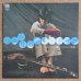画像1: Kiyoshi Sugimoto Quintet - Live (1)