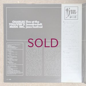 画像3: Charles Tolliver's Music Inc. - Live At The Loosdrechdt Jazz Festival