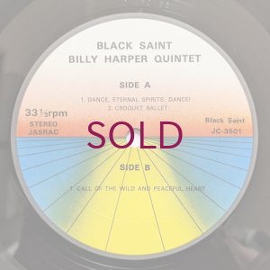 画像4: Billy Harper - Black Saint