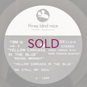 画像4: Kimiko Kasai with Kosuke Mine Quartet - Yellow Carcass In The Blue