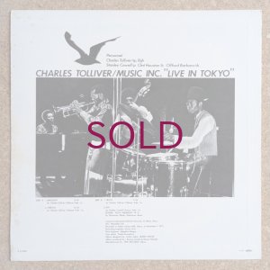 画像2: Charles Tolliver Music Inc. - Live In Tokyo