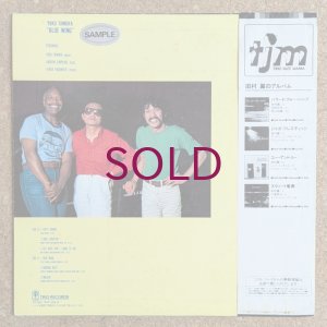 画像2: Yoku Tamura - Blue Wing