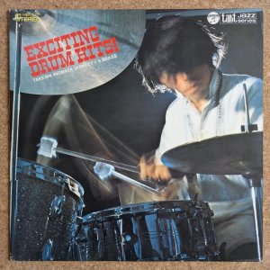 画像1: Takeshi Inomata Quintet + 5 Brass - Exciting Drum Hits!