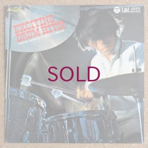 画像1: Takeshi Inomata Quintet + 5 Brass - Exciting Drum Hits!