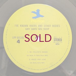 画像8: Gary Bartz Ntu Troop - I've Known Rivers & Other Bodies