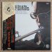 画像1: Charles Tolliver's Music Inc. - Live At The Loosdrechdt Jazz Festival (1)