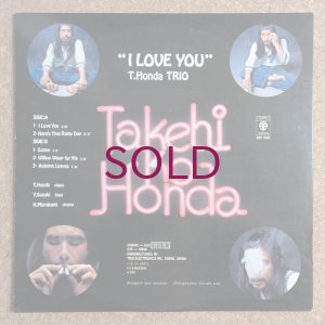画像2: Takehiko Honda Trio - I Love You