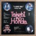 画像2: Takehiko Honda Trio - I Love You (2)
