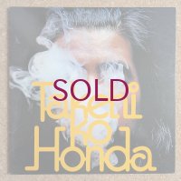 Takehiko Honda Trio - I Love You