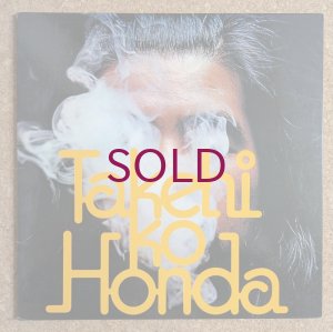 画像1: Takehiko Honda Trio - I Love You