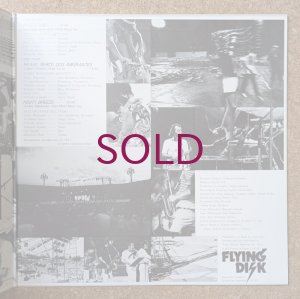 画像4: V.A. - Jazz Of Japan / Live Under The Sky '77