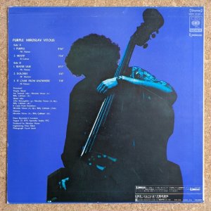 画像2: Miroslav Vitous - Purple