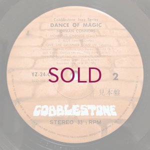 画像4: Norman Connors - Dance Of Magic
