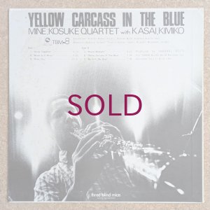 画像2: Kimiko Kasai with Kosuke Mine Quartet - Yellow Carcass In The Blue