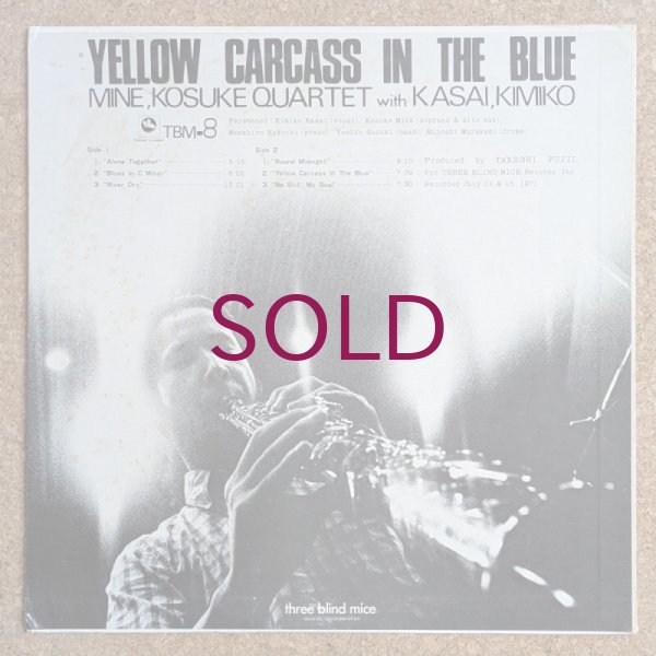 邦楽 YELLOW CARCASS IN THE BLUE Kasai kimiko Kasai, Kimiko With Mine, Kosuke Quartet – Yellow Carcass In