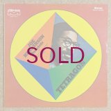 Joe Henderson Quartets - Tetragon