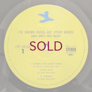 画像5: Gary Bartz Ntu Troop - I've Known Rivers & Other Bodies