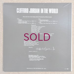 画像2: Clifford Jordan - In The World