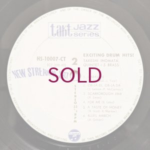 画像4: Takeshi Inomata Quintet + 5 Brass - Exciting Drum Hits!
