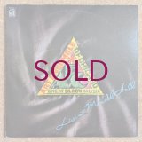 Art Ensemble Of Chicago - Live At Mandel Hall