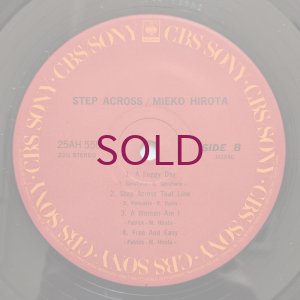 画像4: Mieko Hirota - Step Across