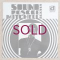 Roscoe Mitchell Sextet - Sound