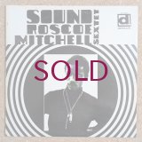 Roscoe Mitchell Sextet - Sound