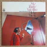 Mieko Hirota - My Funny Valentine
